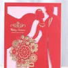 Party Supplies Sample Laser Cut Wedding Invitations Card Bride and Groom Greeting Cards Customize Engagement Wedding Favor Supply 20220826 E3