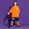 Abbigliamento da palcoscenico Costume da ballo Hip Hop per bambini Ragazzi Street Top larghi Pantaloncini Casual Ragazze Abbigliamento jazz Vestito da spettacolo Rave BL5936