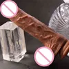 Секс -игрушечный массажер вибратор массаж силиконовый вибрации дилдо для женщин вибрации эротические игры продукты мягкая машина y взрослые