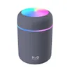 Portable Air Humidifier 300ml Ultrasonic Aroma Essential Oil Diffuser USB Cool Mist Maker Purifier Aromatherapy for Car Home7580759