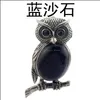 Pendant Necklaces Owl Necklace Healing Crystal Stones For Women Men Gemstone Jewelry Reiki Spiritual Energy Lucky Drop Delivery 2021 Dhzux