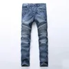 Hommes Jeans Commerce Classique Rétro Jeans Hommes Droite Mince Fermeture Éclair Décoration Lumière Pli Maigre Denim Pantalon De Mode Stretch Hip Hop Jogger Jeans 220827