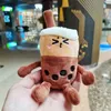 Groothandel thee Cup Boba Plush Keychain Toys Fruit Avocado Pendant Diersleutel Keten Keyring Dinosaurus Schapen Wallet Bag Hanger Kids Gift 51