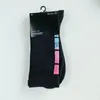 Chaussettes de basket-ball professionnelles Bas mi-tube pour hommes Bas de serviette épaissi haut de gamme Pression de combat réelle Crochet de sport Bas respirant