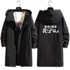 Trench Coats Men's Men's Men's Anim Toilet Bound Hanako-Kun Hanako Nene Kou Minamoto Cosplay Cosplay Hoodie Wind Ment Automne Men Femmes minces