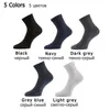 Herrensocken, 10 Paar, hochwertige Bambusfaser, Herrensocken, Business, atmungsaktiv, Deodorant, Kompressionssocken, Herren, lang, große Größe, EUR 3846 220826