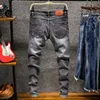 Herr jeans mode butik stretch casual mens mager m￤n rak denim manlig byxor byxor 220827