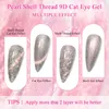 Nail Polish MIZHSE 5Pcs Cat Magnetic Gel Nail Polish 10ml Thread Shell Glitter Pearl Gel SemiTransparent UVLED Gel Varnish Hybri3952459