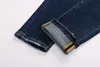 DSQ Phantom Turtle Men's Jeans Mens Italiaanse designer jeans skinny gescheurde coole kerel causaal gat denim modemerk fit jeans gewassen broek 65263