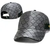 Hohe Qualität Street Caps Mode Baseball Kappe für Mann Frau Sport Hut 14 Farbe Beanie Casquette Einstellbar Ausgestattet Hüte