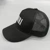 2021 Latest Colors Ball Caps Luxury Designers Hat Fashion Trucker Cap High Quality Embroidery Letters 22ss