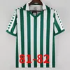 Retro Real Betis Soccer Soccer Maglie classiche Classic Shirt Football Suit Kit 81 82 1976 1977 1993 1994 1995 1996 1997 1998 2002 Alfonso Joaquin Denilson 94 95 96 97 98 02 03 04