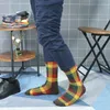 Mens Socks Casual Business Dress High Quality Happy Combed Cotton Fashion Harajuku Plus Size Gift 220826