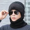 Bérets unisexe ajouter polaire doublé hiver chapeau laine chaud tricoté ensemble épais doux Stretch chapeaux pour hommes femmes loisirs
