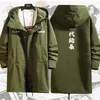 Men's Trench Coats Japanese Anime Tokyo Revengers Hooded Jackets Cosplay Costumes Women Men Long Hoodies Coat Sweatshirts Jacket Top