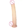 Предметы красоты hutosexy super long dildos gangegust Dildo Suctic Cup реалистичный пенис мягкий член стимулирует вагинальный анальный массаж для женщины