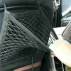 Car Organizer Elastic Storage Net Bag Between Seats Divider Pet Barrier Universal 3-layer Stretch Fine Mesh Auto Interior