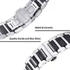 Cinturini da orologi per Apple 7 banda 45mm 41mm SE Serie 6 5 4 44mm 40mm in acciaio inossidabile in acciaio in ceramica per I 3 42mm 38 mm T220827
