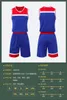 Мужские спортивные костюмы LQA216-1 2022 Продайте китайский мужской баскетбольный костюм.