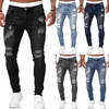 Heren Jeans 2022 Mannen Mode Gescheurde Zomer Cool Skinny Broek Stretch Slanke Denim Broek Mannelijke Zwart Blauw Casual Grote Maat