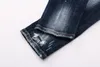 DSQ Phantom Turtle Men 's Jeans Mens 이탈리아 디자이너 청바지 스키니 찢어진 멋진 사람 인과 구멍 데님 패션 브랜드 피트 청바지 남성 바지 65276