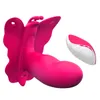 Oggetti di bellezza Smart Wireless Control Vibratore Panty Sexy Toy Sexy 18 Frequenza Sound Strap-On Clitoride G-Spot Vagina Massager Ogg che vibrante