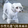 Hundebekleidung Fabrik Direkter Verkauf Regenmantel Haustier Wasserdicht Transparent Poncho Regentag Kleidung Welpe Mit Kapuze Kleiner Regenschirm