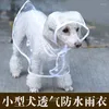 Hondenkledingfabriek Direct Verkoop Raincoat Pet Waterdichte transparante Poncho Rain Day Kleding Puppy Kapin Kleine paraplu