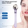 Party Gunst 1pc Metal Cosmetic Eye Cream Schep Slaapmasker Spatel Face Lift Massager Tools Applicator Schoonheidsgereedschap