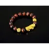 Strand Gold Color Wealth 3D Pixiu Lucky Feng Shui Brave Troops Charms Bracciale con perline