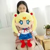 25cm Kawaii Anime Plush juguete lindo luna luna mu￱eca hecha a mano almohada para dormir almohada de dibujos animados suaves brinquidos regalo de ni￱a