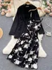 فساتين العمل yuoomuoo 2022 خريف النساء اللباس مجموعة أزياء زهرة طباعة الحزام معطف طويل الأكمام الكامل معطف السترة من قطعتين