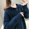 Pulls pour femmes Pullover pour femmes Loosefitting Vêtements de printemps Vêtements pour femmes Pull à capuche à lacets à manches longues 220827