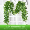 Decorative Flowers 220Cm Creeper Green Ivy Wreath Plantas Artificiales Home Decor Fake Foliage Artificial Leaf Garland Plants Vine