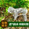 Hundkläder fabrik direkt sälja regnrock husdjur vattentät transparent poncho regn dag kläder valp huva litet paraply