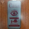 Protecteur de confidentialité en céramique mate, Film Anti-espion pour iPhone 15 14Pro Max 13 12 Mini 11 Pro 8 7