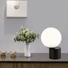 Table Lamps Nordic Glass Ball Lamp Bedroom Bedside Household Simple Modern Living Room Column Desk