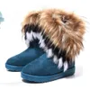 Dorp Women 's Boots 가을과 겨울 스노우 부츠 깃털 폭스 모피 평평한 짧은 면화 신발 겨울 부츠 230Z