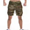 AV Men's Camo Tracks Shorts w stylu Japoński Poliester Sport Krótki swobodny letni elastyczna talia