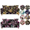 Chair Covers Rose Flower Elastic Sofa Cover For Living Room Gold Chain Slipcover Sectional Couch Corner Spring Decoration