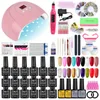 Kits de arte unhas conjuntos de manicure de acrílico LED Kit de perfuração elétrica cor UV Gel com ferramentas para polimento de construção