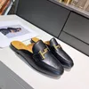 Spring and Autumn Designer Fashion Slippers Women's Leather Casual Sandals Beautiful Comfortable Trend Office Shoes Simple