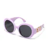 Women's Summer Sunglasses with Round Face and Big Face 2022 New UV-proof Makeup Artifact Sun glasses Womens Fashion V333333