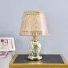 Table Lamps TUDA Modern Lamp For Bedroom Living Room Bedside UK EU Plug Fireworks Glass Home Decoration