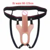 Beauty Items Riem op dildo siliconen holle penis sleeve lesbisch sexy speelgoed voor vrouwen mannen homo strapless strapon soft s cock