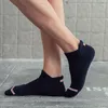 Chaussettes pour hommes hommes serviettes épaisses bas coton haute qualité marque Meias hommes mode Calcetines courtes