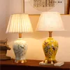 Table Lamps American Retro Ceramic Lamp For Bedroom Living Room Study Chinese Style Decorative Wedding Bedside