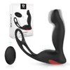 Massage wireless maschile vibrante massager prostatico per il trattamento con vibratore tappo anale gallo anello intimo giocattoli sessuali per adulti Fo1045145