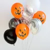 Otros suministros para fiestas de eventos 20 unids 512 pulgadas Decoración de Halloween Globo Cráneo Fantasma Calabaza Globo Horror Fiesta de Halloween Decoración del hogar Helio Bola de látex 220829