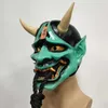Parti Maskeleri Japon Mühürlü Prajna Şeytan Hannya Noh Kabuki Demon Oni Samurai Cosplay Mask Masquerade Cadılar Bayramı Prop